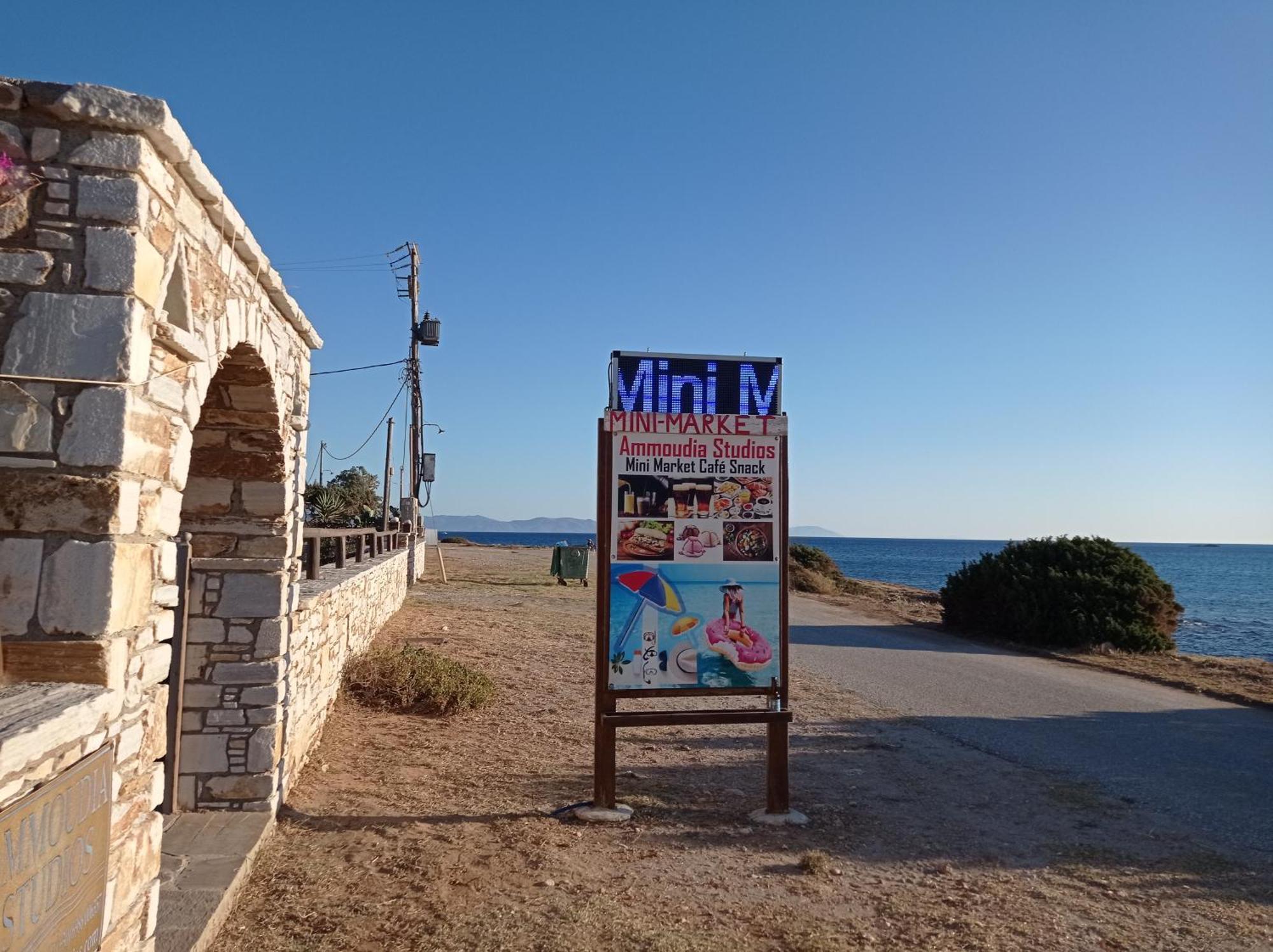 Ammoudia Studios Agiassos Extérieur photo